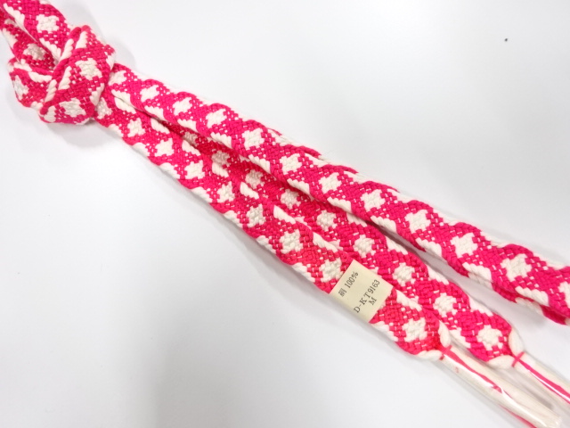 Japanese Kimono / Accessories Silk